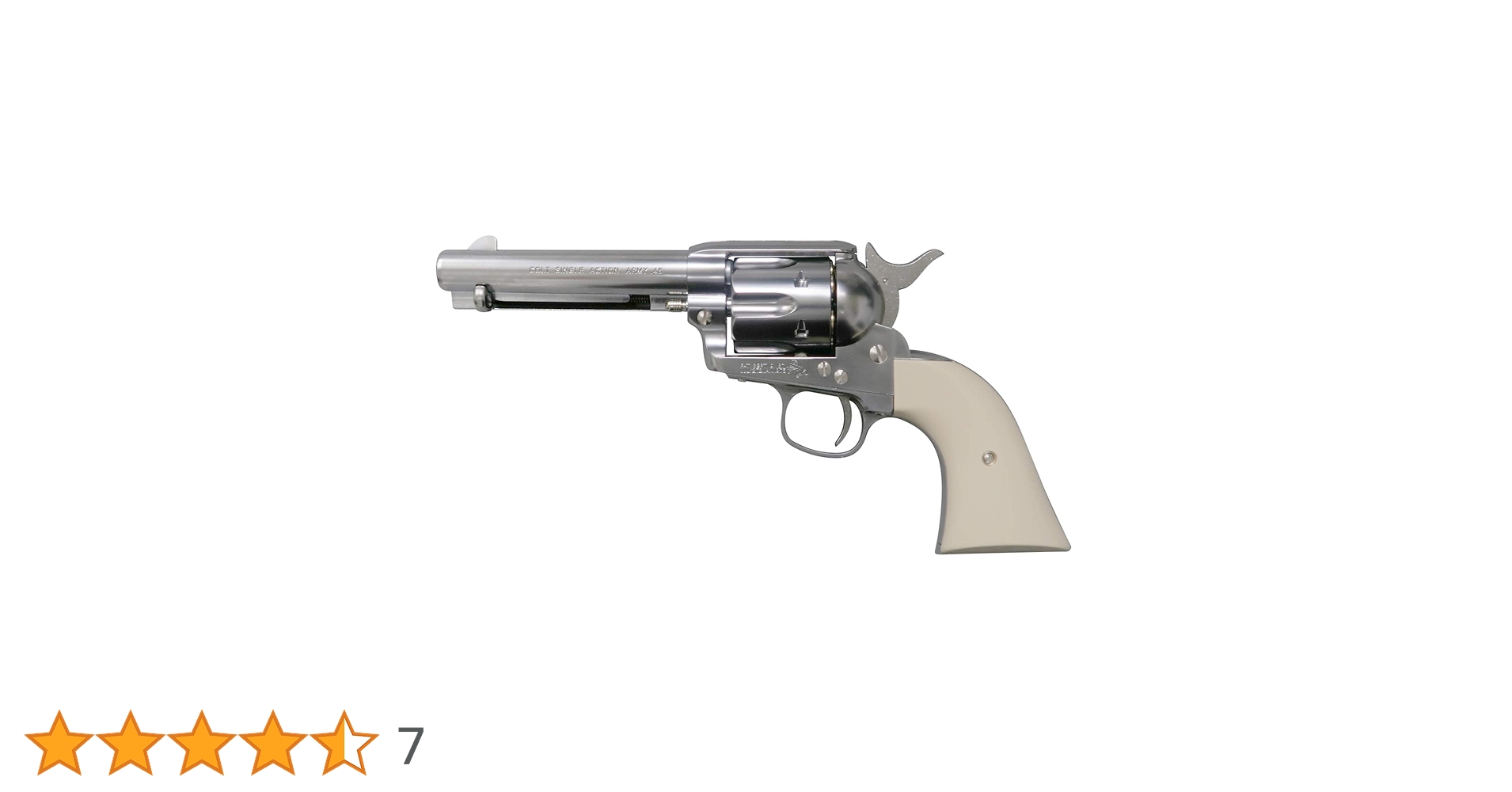 マルシンSAAガスブロ COLT S.A.A.45 Peacemaker X-cartridge DH HW | マルシン工業
